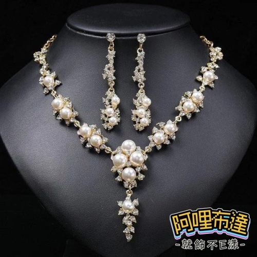 【阿哩布達】?【套鍊組】台灣現貨 快速出貨TL40 美麗新娘 珍珠水鑽花朵流蘇項鍊耳針套組 耳夾套組 二件組 新娘項鍊