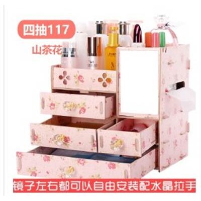 木質抽屜式小型辦公桌面收納盒