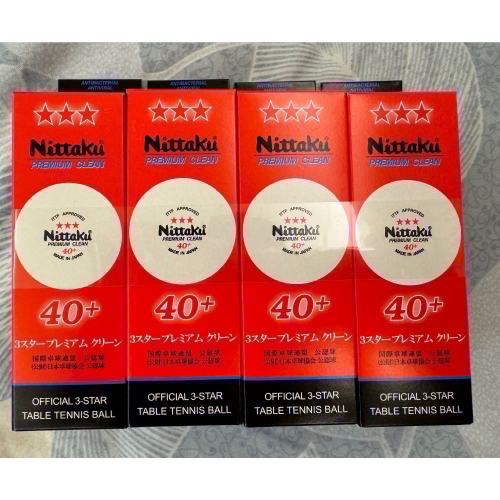 Nittaku premium clean 抗菌 三星比賽球 日本製