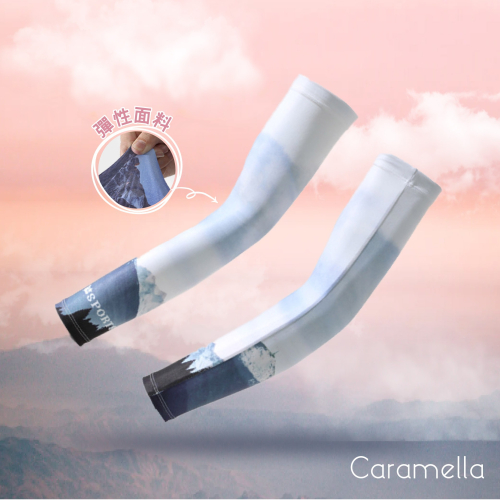 【Caramella】袖套 運動袖套 防曬袖套 冰絲袖套 涼感袖套 冰絲 手袖套 工作袖套 冰袖 遮陽 抗UV袖套 臂套