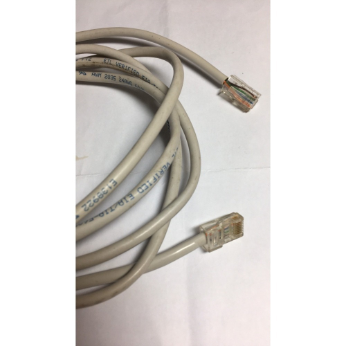 【一元區】RJ45 網路線2米 背心袋 氣泡紙 塑膠隨行杯