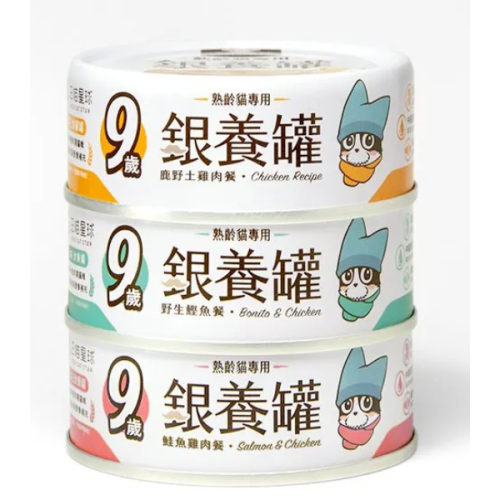 貓狗夢公園??｜【汪喵星球】熟齡貓98%低磷無膠主食罐 整箱80g 老貓罐 貓主食 無膠 全口味
