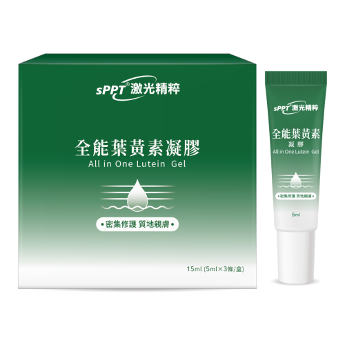 普健生物 全能葉黃素凝膠 5ml×3條/盒
