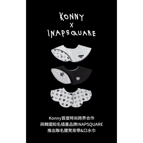 試用品×5