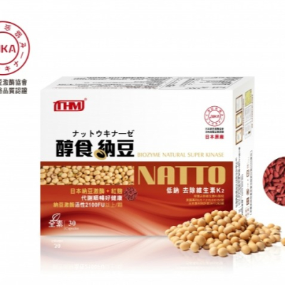 醇食納豆__高含量納豆激酶(高單鈉加強版)