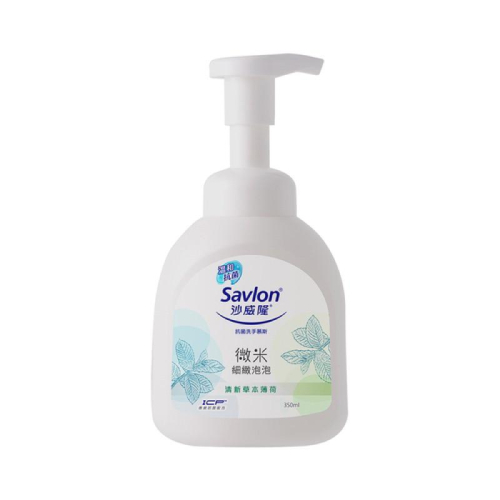 沙威隆 抗菌洗手慕斯 清新草本薄荷 350ml【24h百貨網】