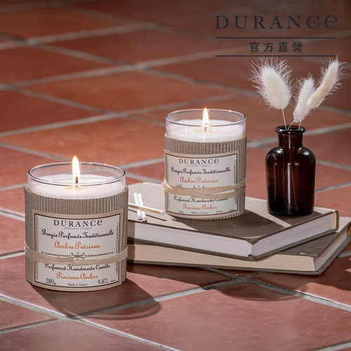 DURANCE 朵昂思 手工精油蠟燭(280g)-多款可選-公司貨