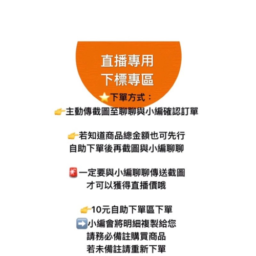 現磨穀類 堅果粉 補寄