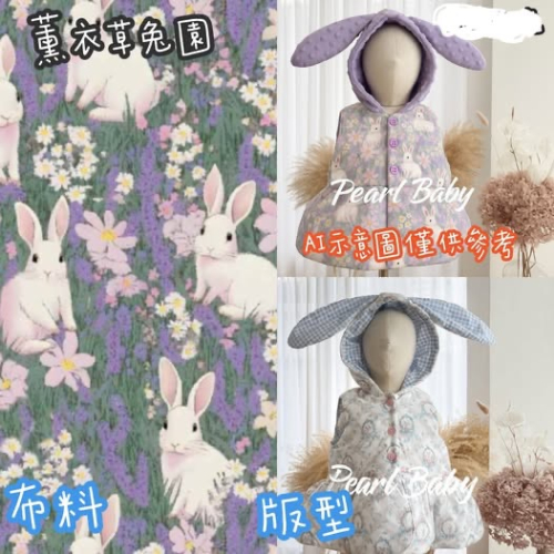 我