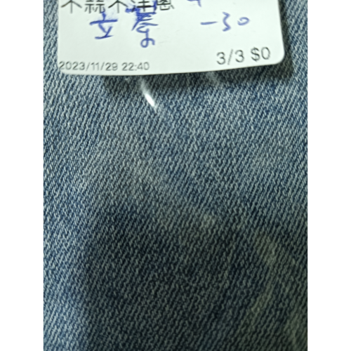 麗卿