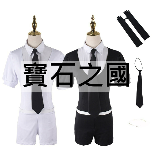 beer動漫屋♫ 寶石之國 磷葉石 圓粒金剛石 南極石 安特庫 動漫 cosplay