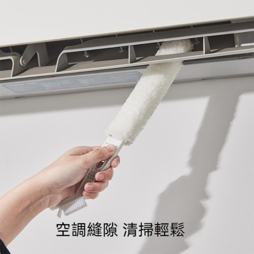 『熊愛貝百貨』汽車內裝出風口雙頭清潔除塵刷可換頭好清潔鏡面刷冷氣空調隙縫刷
