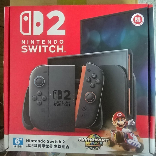 Switch 2 瑪車主機組合（瑪利歐世界賽車同捆組）