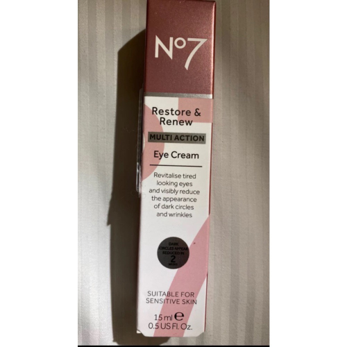 N7抗老修護眼霜❤️英國帶回現貨