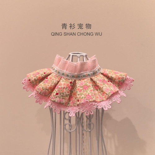 #現貨快速出貨【青衫寵物】原創 ◆ 復古粉底粉玫瑰蕾絲口水巾、領巾寵物貓咪狗狗頸部裝飾衣服圍脖