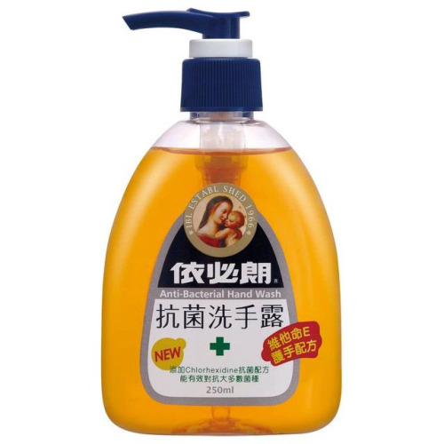 依必朗 抗菌洗手露 300ml 原味/蘆薈【24h百貨網】