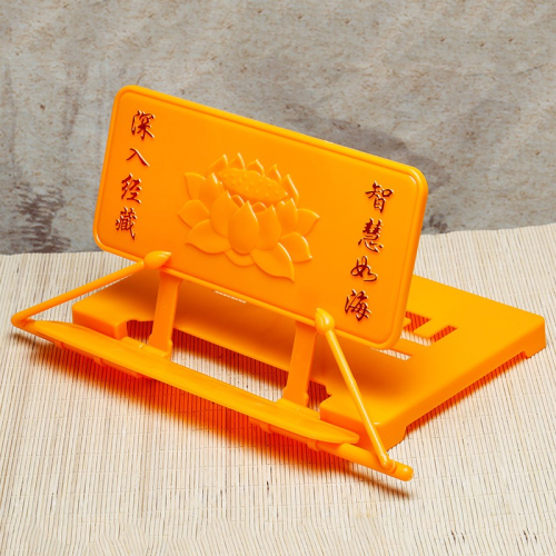 經書架藏族用品藏式誦經架多功能可折疊讀經架子仿古念經架耐磨款