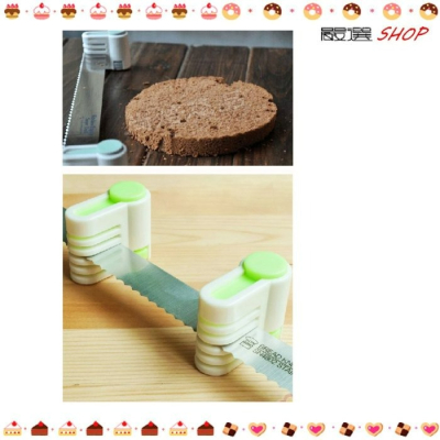 【嚴選SHOP】一份2入 切蛋糕神器 料理利器 超平整 蛋糕切片 切割器【 K008】