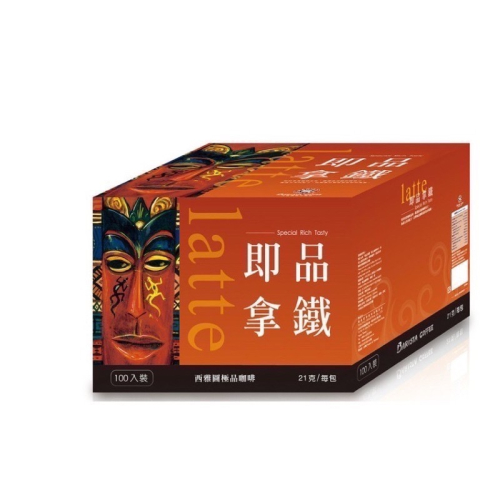 西雅圖三合一咖啡/100包