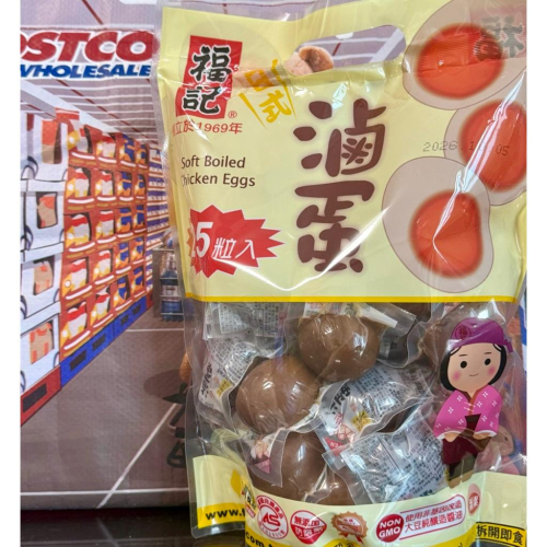 costco 好市多 福記 日式滷蛋 25粒裝