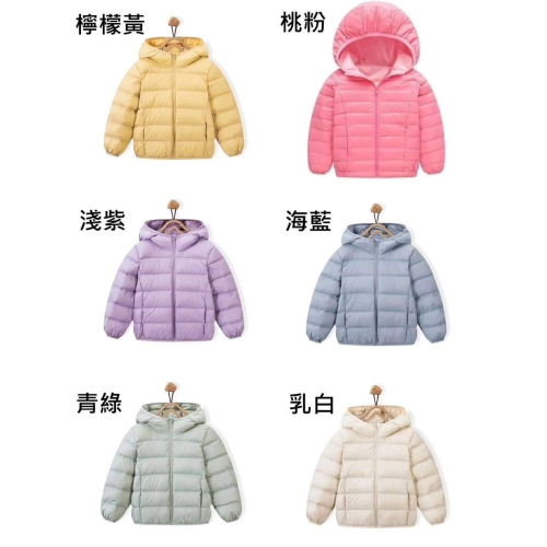 信文