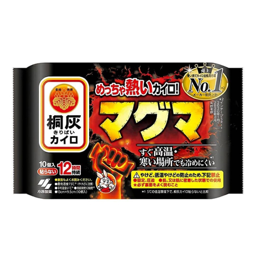 【卡娃依企業行】進口零食百貨專賣店小林製藥桐灰手握型特級加強版暖暖包最高溫度可達到73°C 持續保暖長達12小時 10片