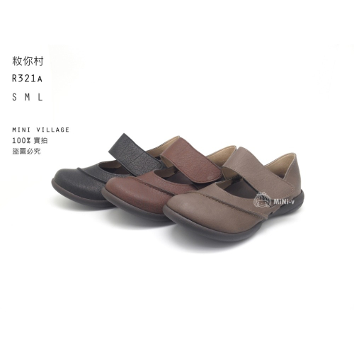 R321a