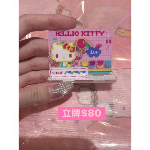 凱蒂貓立牌
