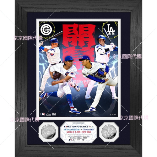 棒球⚾️開幕賽小熊隊 vs 道奇隊紀念雙幣紀念品 需付訂金 ??限量限購 MLB TOKYO SERIES 周邊