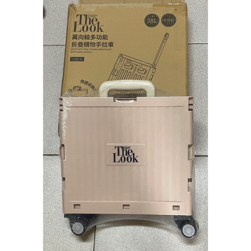 THELOOK 萬向輪多功能折疊購物手拉車/38L