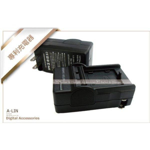 【現貨】副廠Nikon EN-EL15充電器D750 D7200 D7000 D600 D610 D850 ENEL15