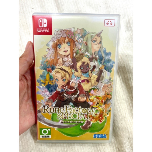 switch 符文工廠3 中文版 牧場物語