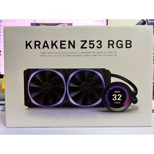 NZXT Z53 rgb 白