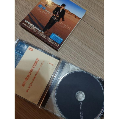 DUNCAN JAMES 唐肯 -FUTURE PAST／遇見未來』首張個人專輯CD(絕版)~ BLUE團體主唱