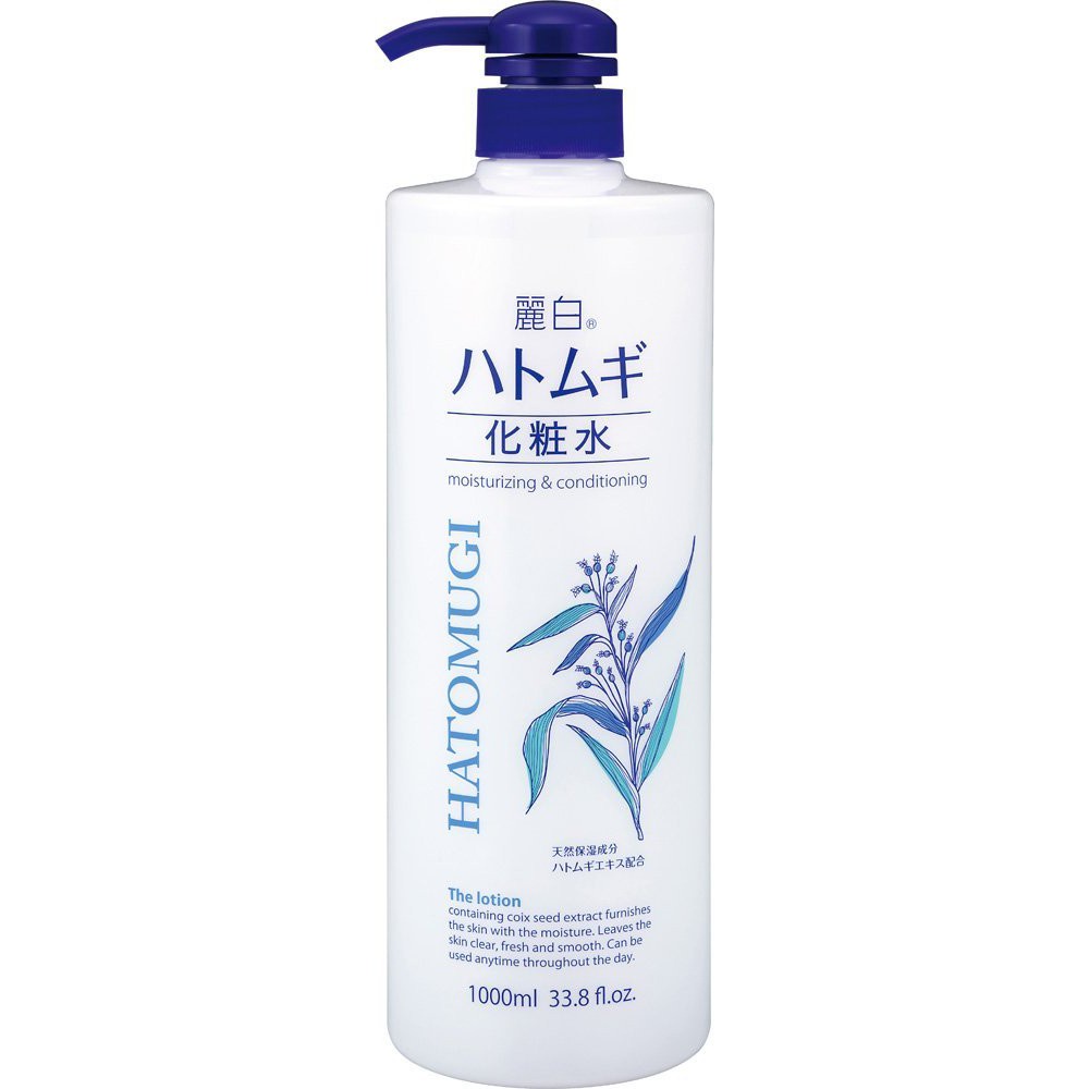 日本原裝 熊野油脂 KUMANO 麗白薏仁化妝水 瓶裝 補充包
