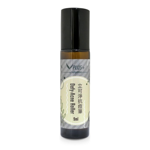 butyshop立可淨抗痘筆 (9ml) 滾珠設計超方便
