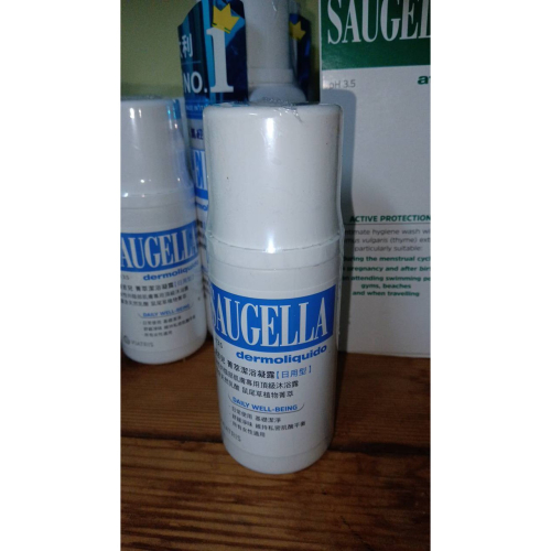 Saugella 賽吉兒 天天清爽組 日用型100ml