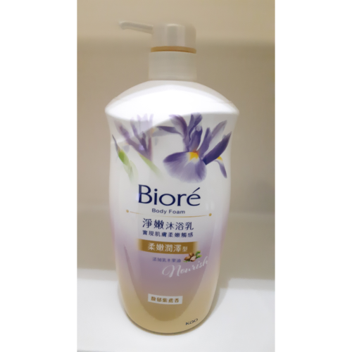 粟米小舖-蜜妮Biore 淨嫩沐浴乳 柔嫩潤澤型 馥郁紫鴛香 1000g