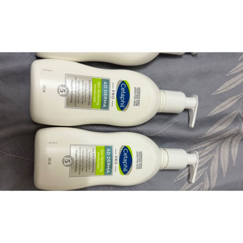 舒特膚AD乳液 全新2罐