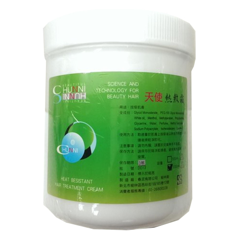 天使牌 微涼 熱敷霜1000ml 按摩熱敷用 舒筋按摩 按摩熱敷霜 刮痧用