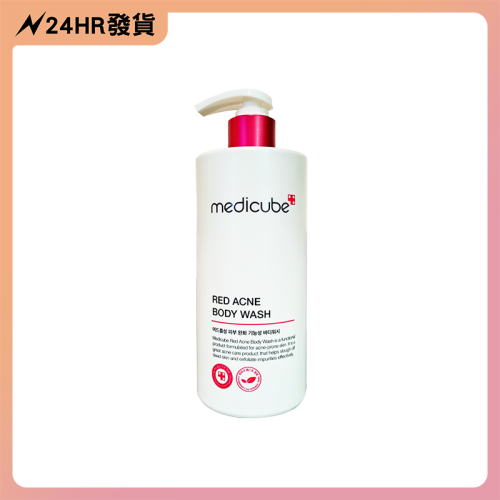 【現貨 24HR出貨】韓國MEDICUBE RED 舒緩沐浴乳 痘痘肌可用 沐浴乳 沐浴精 沐浴乳