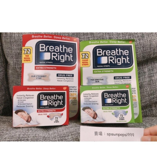 現貨！72片/盒Breathe Right 舒鼻樂extra版貼片