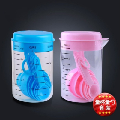 【嚴選SHOP】粉/藍 量杯量匙套組 塑膠量杯 奶粉杓 量杓 量勺 量匙套裝 量筒 廚房測量工具 材料測量【K179】
