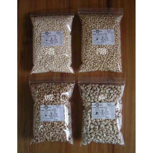 白米粒 胚芽米粒 小麥粒 薏仁粒 爆米粒 無糖 無油 無鹽 無添加物 純米粒 早餐 副食品