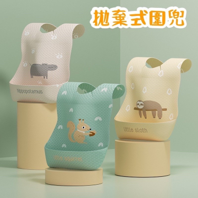 ￼Bobe母嬰?在台現貨✨拋棄式圍兜 免洗圍兜 一次性圍兜 口水巾 吃飯兜 嬰兒防水圍兜 紙圍兜 吃飯圍兜