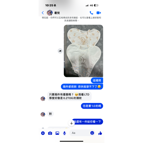 碎花s