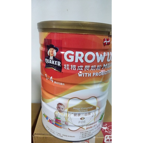 桂格 三益菌 1500G 一組2罐