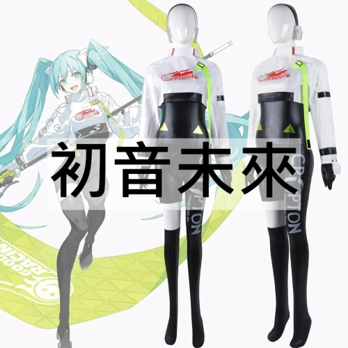 beer動漫屋♫ 初音未來 miku 初音 遊戲 cosplay
