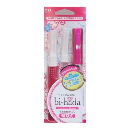 ❤️現貨❤️日本??KAI貝印 bi-hada ompa L音 波震動電動修眉刀