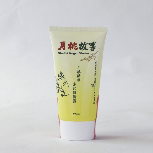 月桃洋甘菊去角質凝露